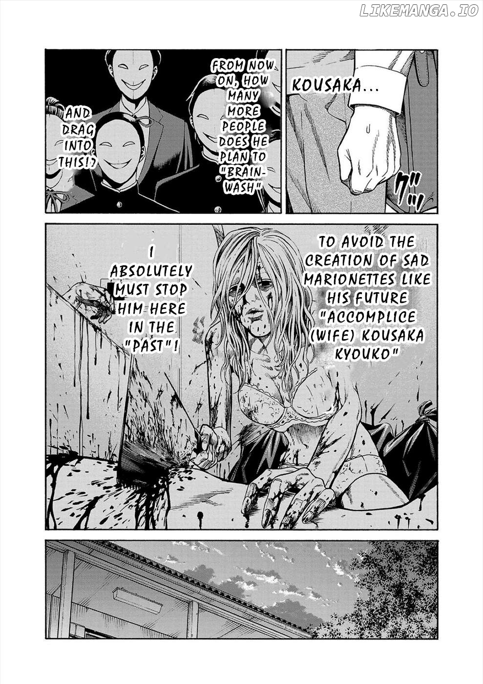 Psycho x Past: Ryouki Satsujin Sennyuu Sousa Chapter 14 - page 45