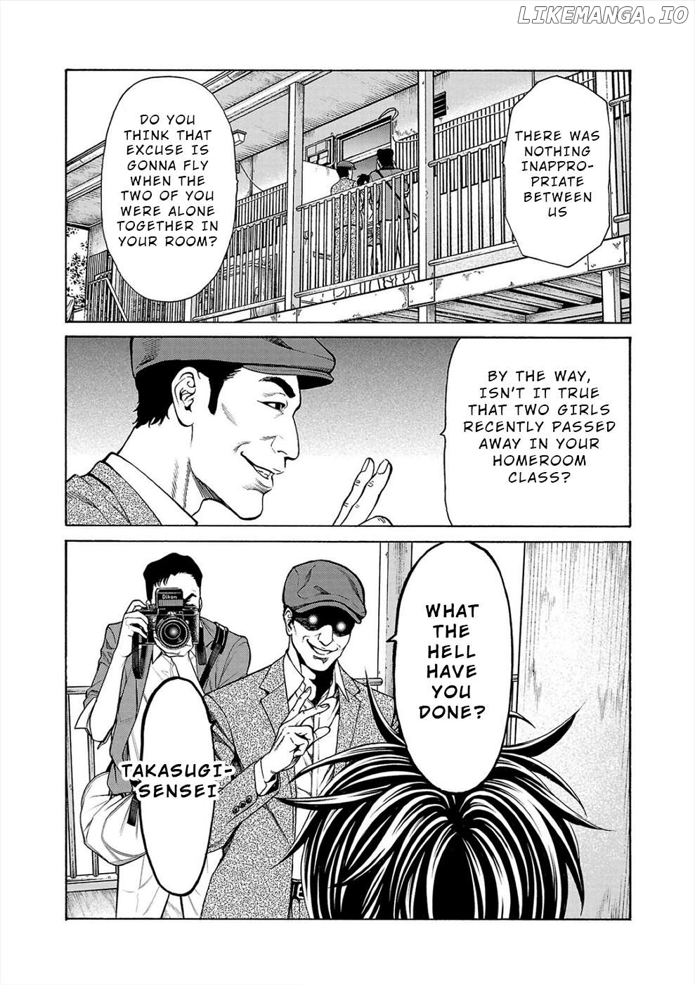 Psycho x Past: Ryouki Satsujin Sennyuu Sousa Chapter 14 - page 5