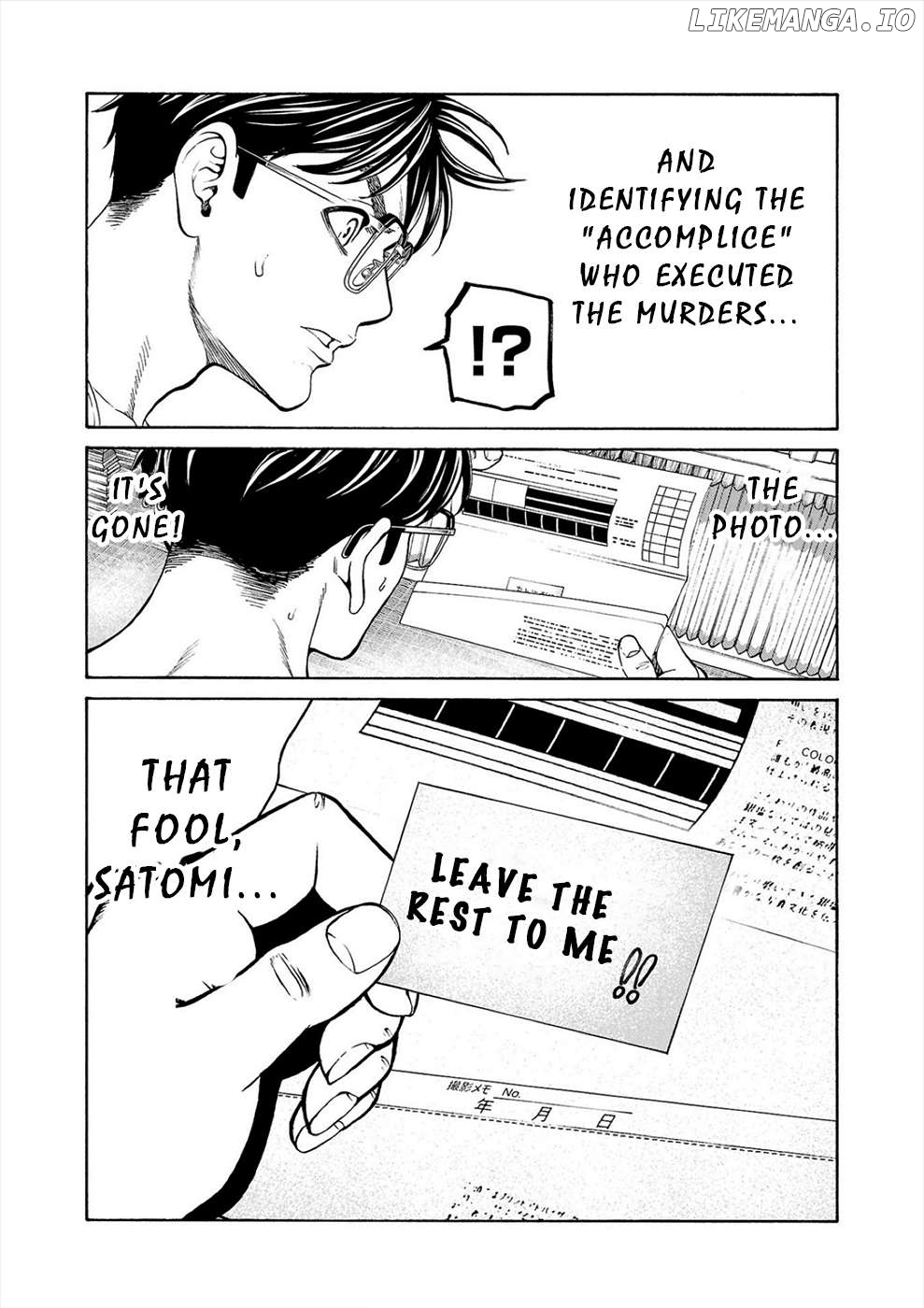 Psycho x Past: Ryouki Satsujin Sennyuu Sousa Chapter 14 - page 8