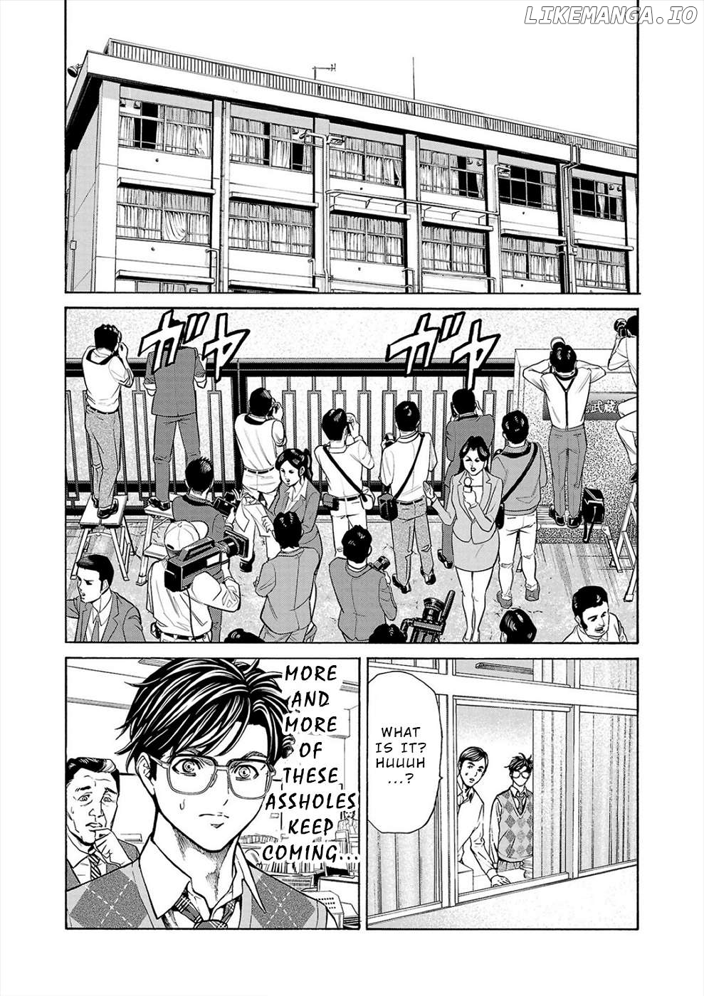 Psycho x Past: Ryouki Satsujin Sennyuu Sousa Chapter 14 - page 9