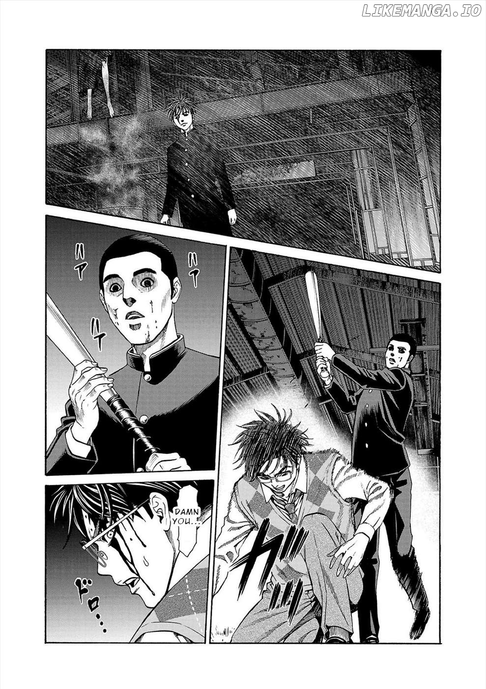 Psycho x Past: Ryouki Satsujin Sennyuu Sousa Chapter 15 - page 8