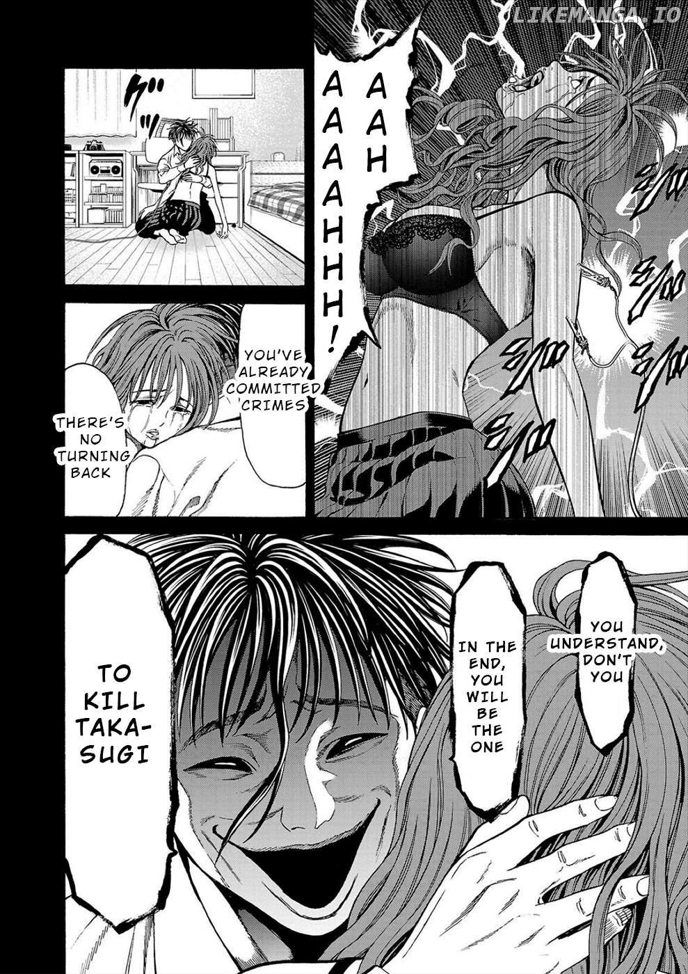 Psycho x Past: Ryouki Satsujin Sennyuu Sousa Chapter 16 - page 14