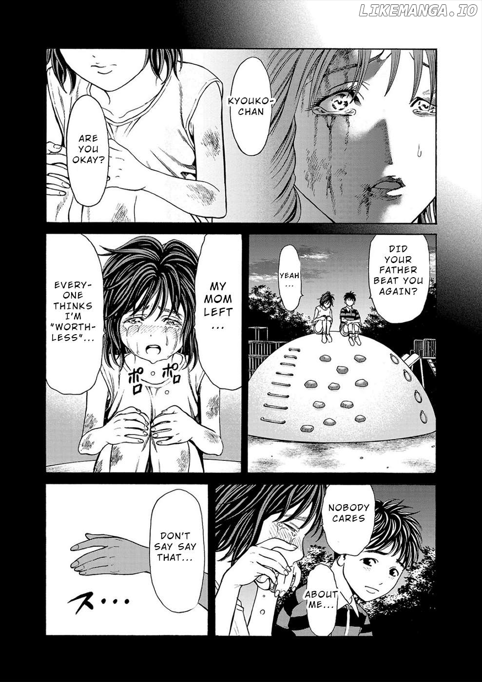 Psycho x Past: Ryouki Satsujin Sennyuu Sousa Chapter 16 - page 16