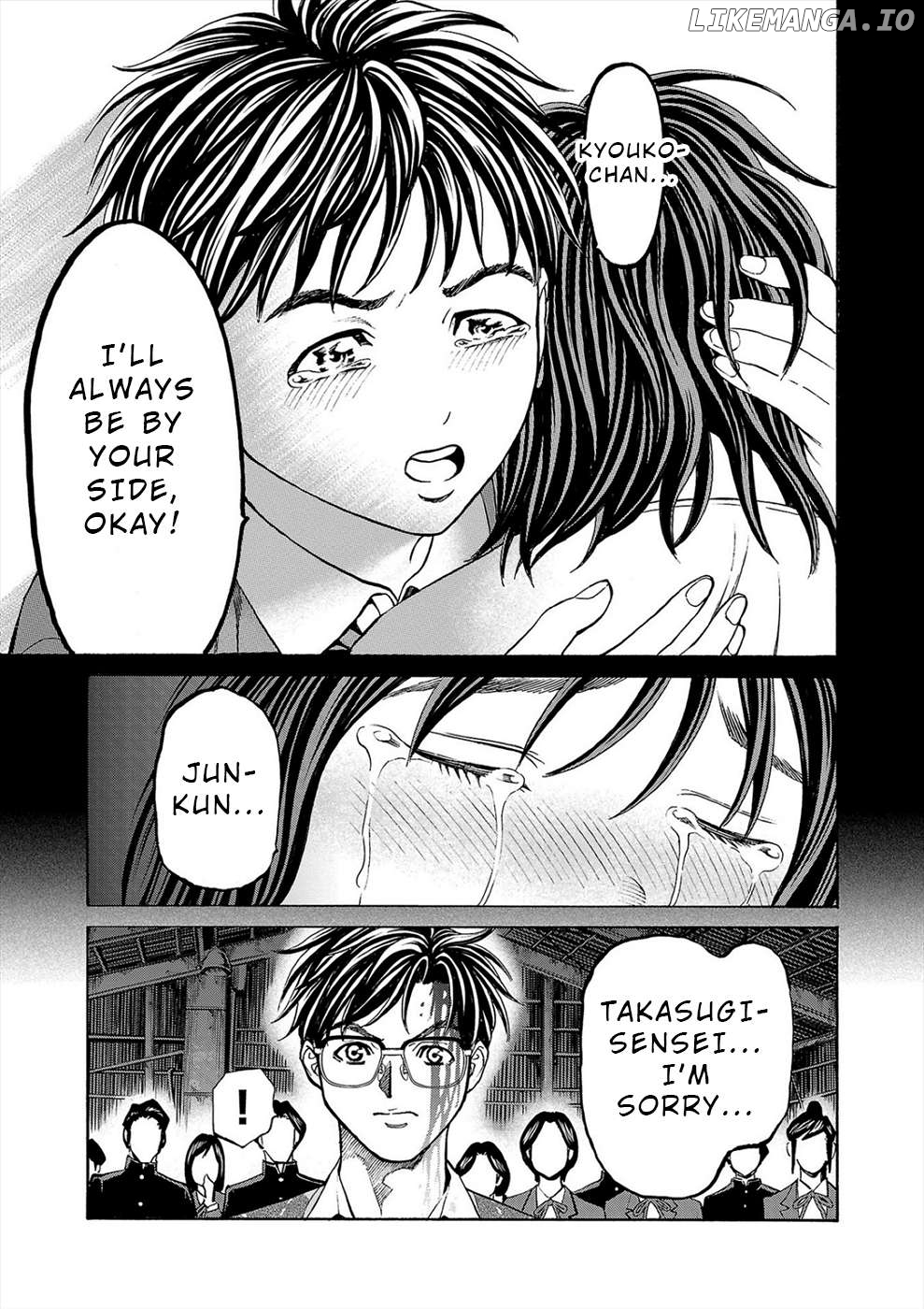 Psycho x Past: Ryouki Satsujin Sennyuu Sousa Chapter 16 - page 17