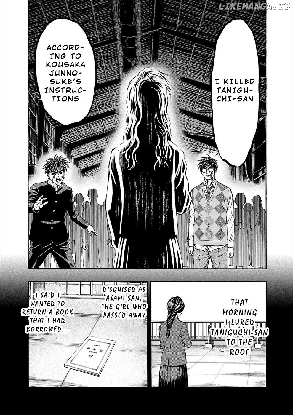 Psycho x Past: Ryouki Satsujin Sennyuu Sousa Chapter 16 - page 19