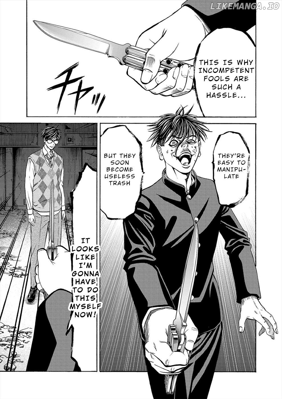 Psycho x Past: Ryouki Satsujin Sennyuu Sousa Chapter 16 - page 23