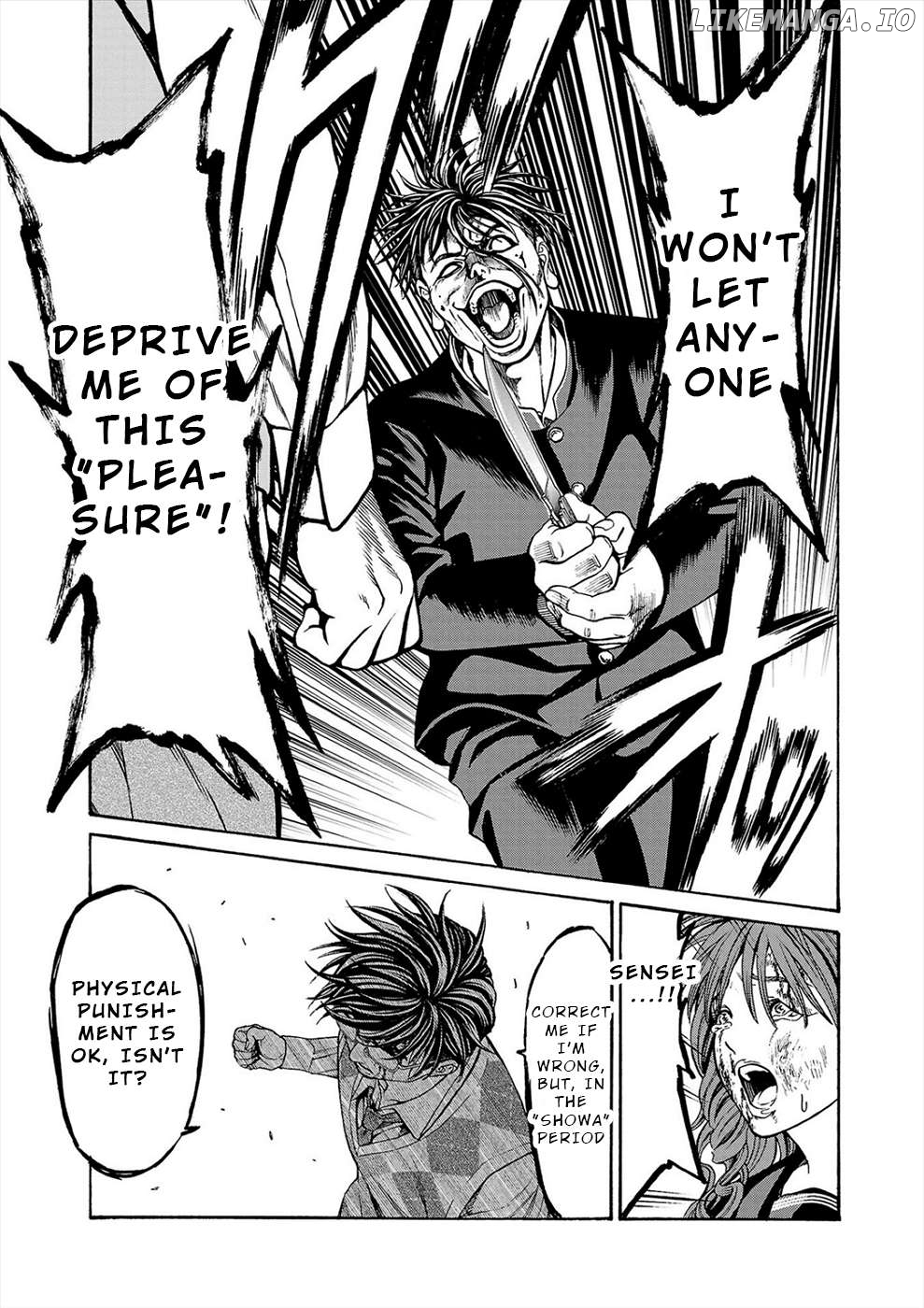 Psycho x Past: Ryouki Satsujin Sennyuu Sousa Chapter 16 - page 27