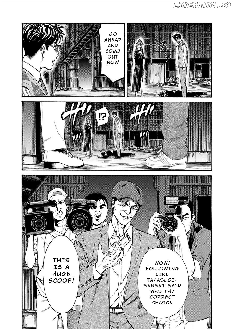 Psycho x Past: Ryouki Satsujin Sennyuu Sousa Chapter 16 - page 33