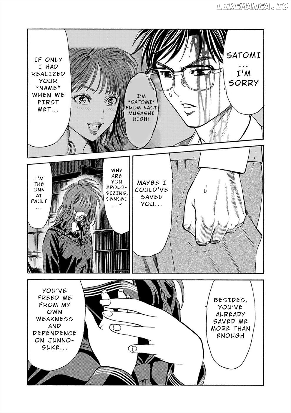Psycho x Past: Ryouki Satsujin Sennyuu Sousa Chapter 16 - page 36
