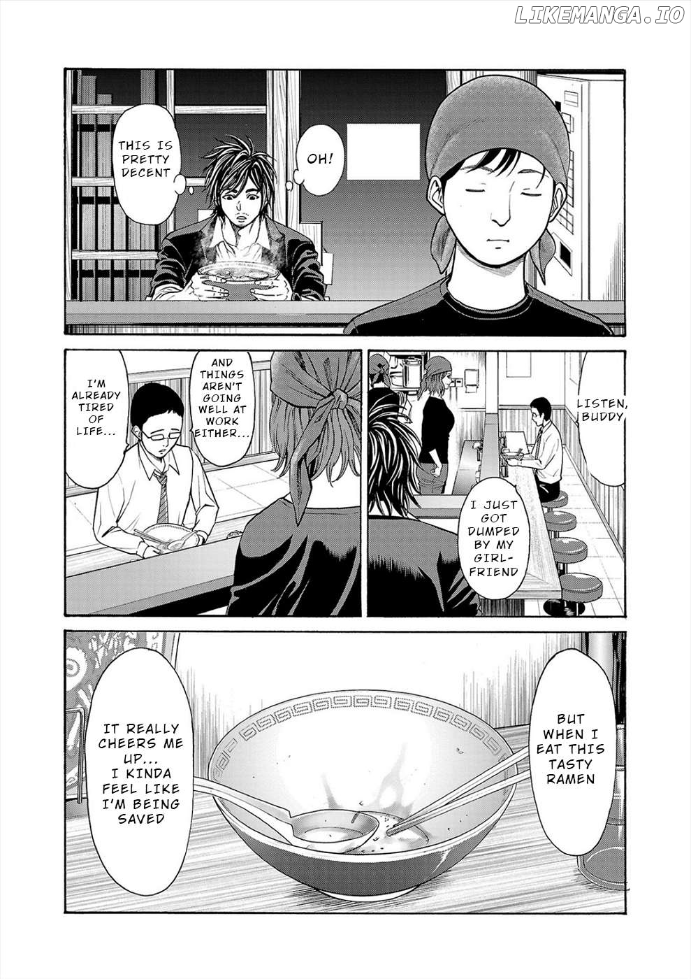 Psycho x Past: Ryouki Satsujin Sennyuu Sousa Chapter 16 - page 47