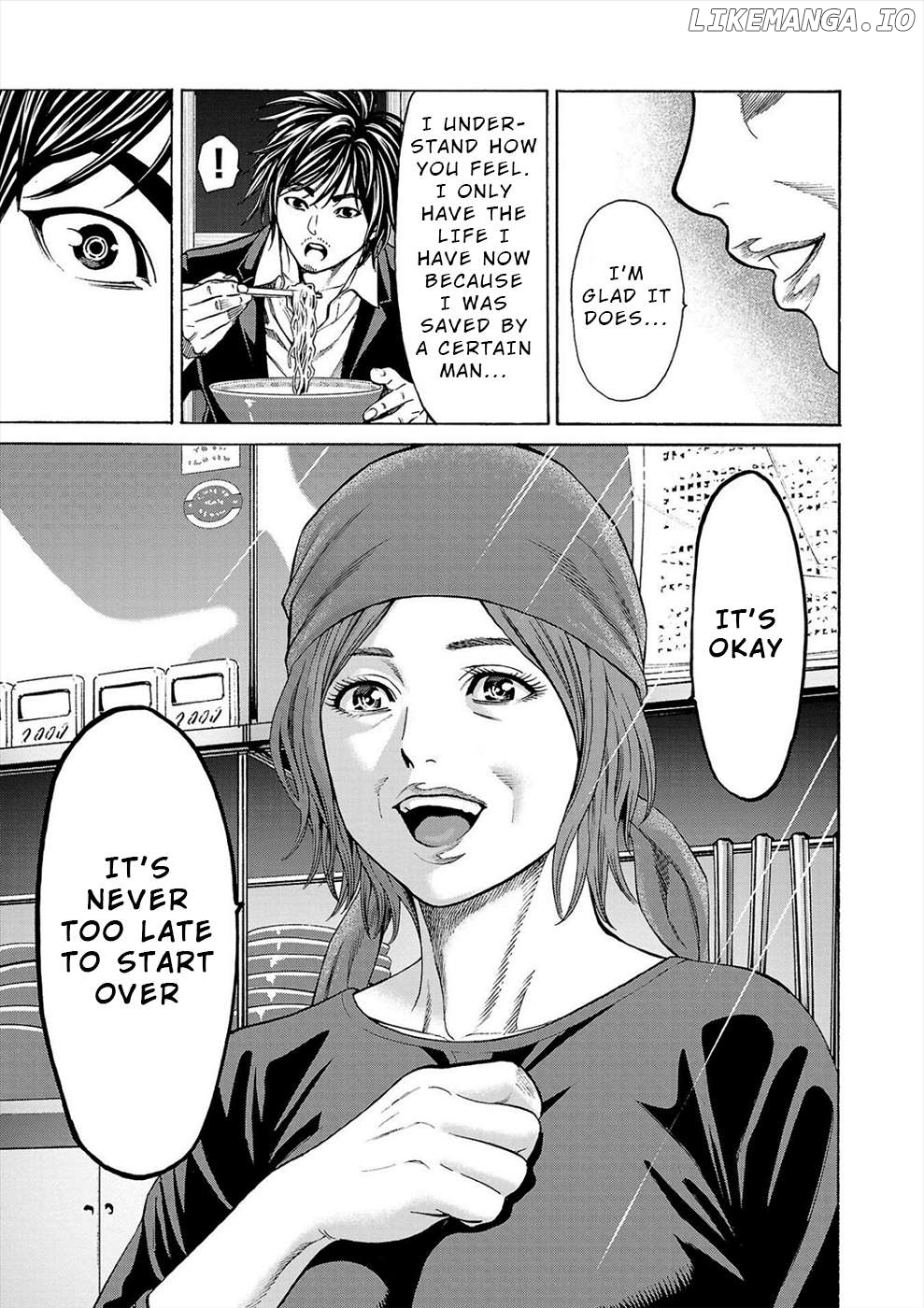 Psycho x Past: Ryouki Satsujin Sennyuu Sousa Chapter 16 - page 48