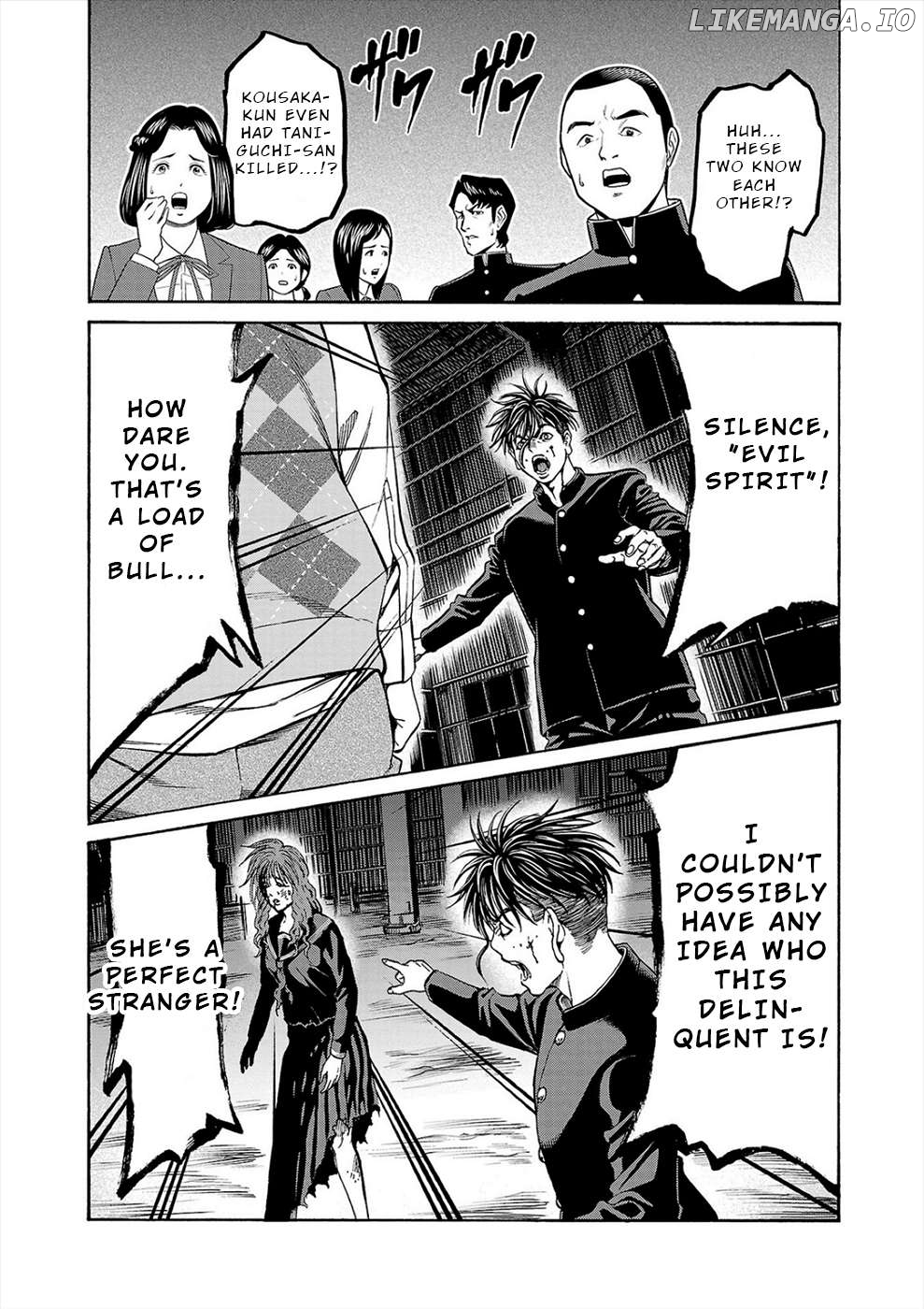 Psycho x Past: Ryouki Satsujin Sennyuu Sousa Chapter 16 - page 9