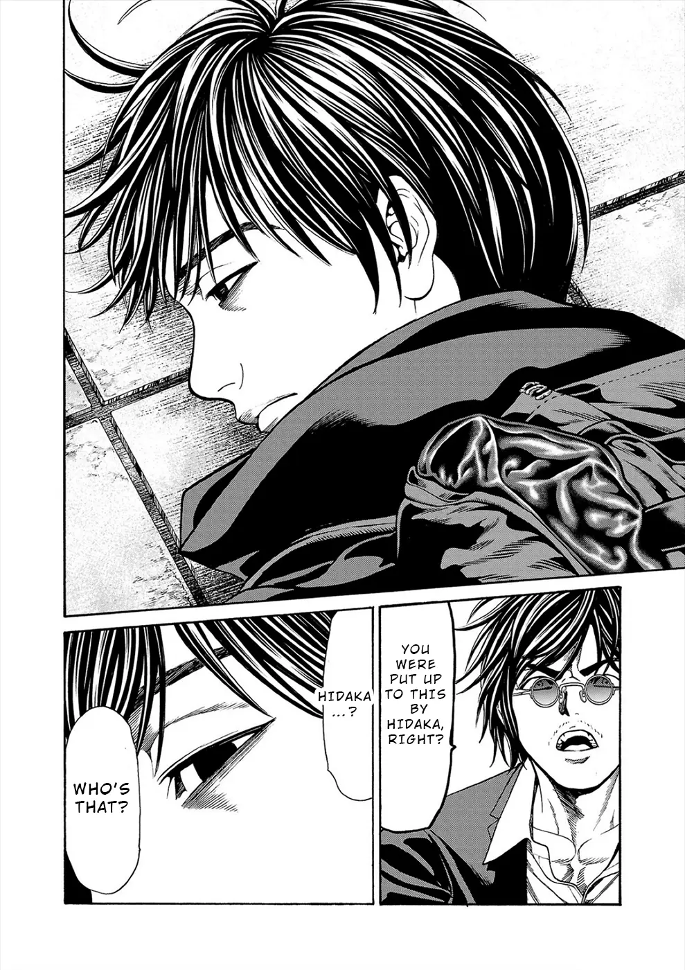 Psycho x Past: Ryouki Satsujin Sennyuu Sousa Chapter 17 - page 23