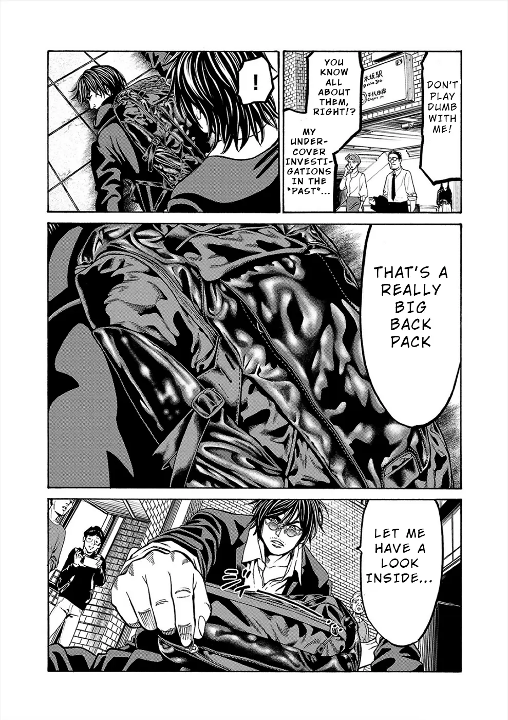 Psycho x Past: Ryouki Satsujin Sennyuu Sousa Chapter 17 - page 24