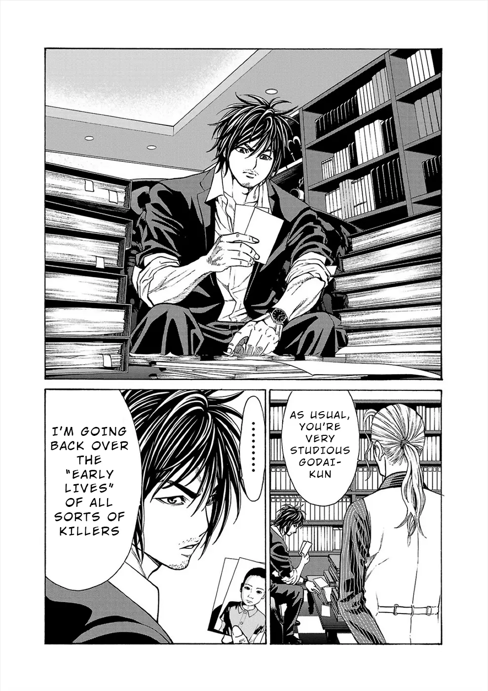 Psycho x Past: Ryouki Satsujin Sennyuu Sousa Chapter 17 - page 3