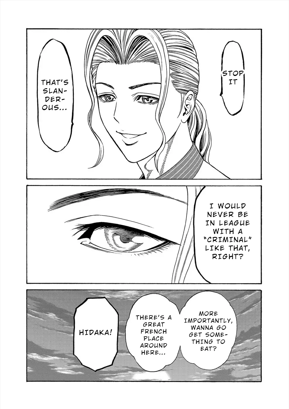 Psycho x Past: Ryouki Satsujin Sennyuu Sousa Chapter 17 - page 31