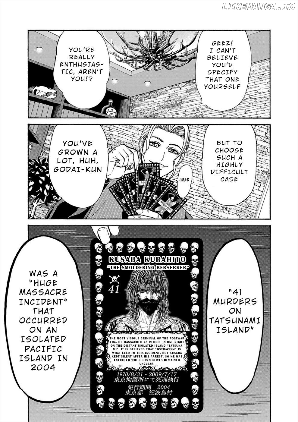Psycho x Past: Ryouki Satsujin Sennyuu Sousa Chapter 18 - page 13