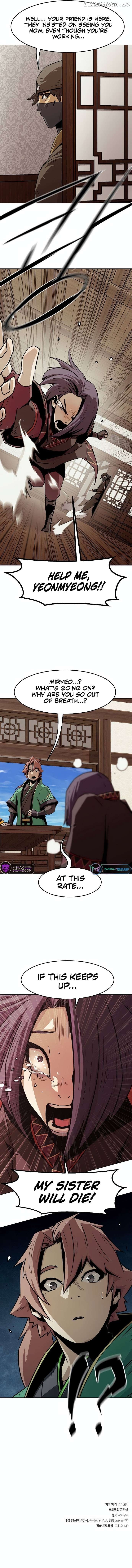 Becoming the Swordmaster Rank Young Lord of the Sichuan Tang Family Chapter 23 - page 12
