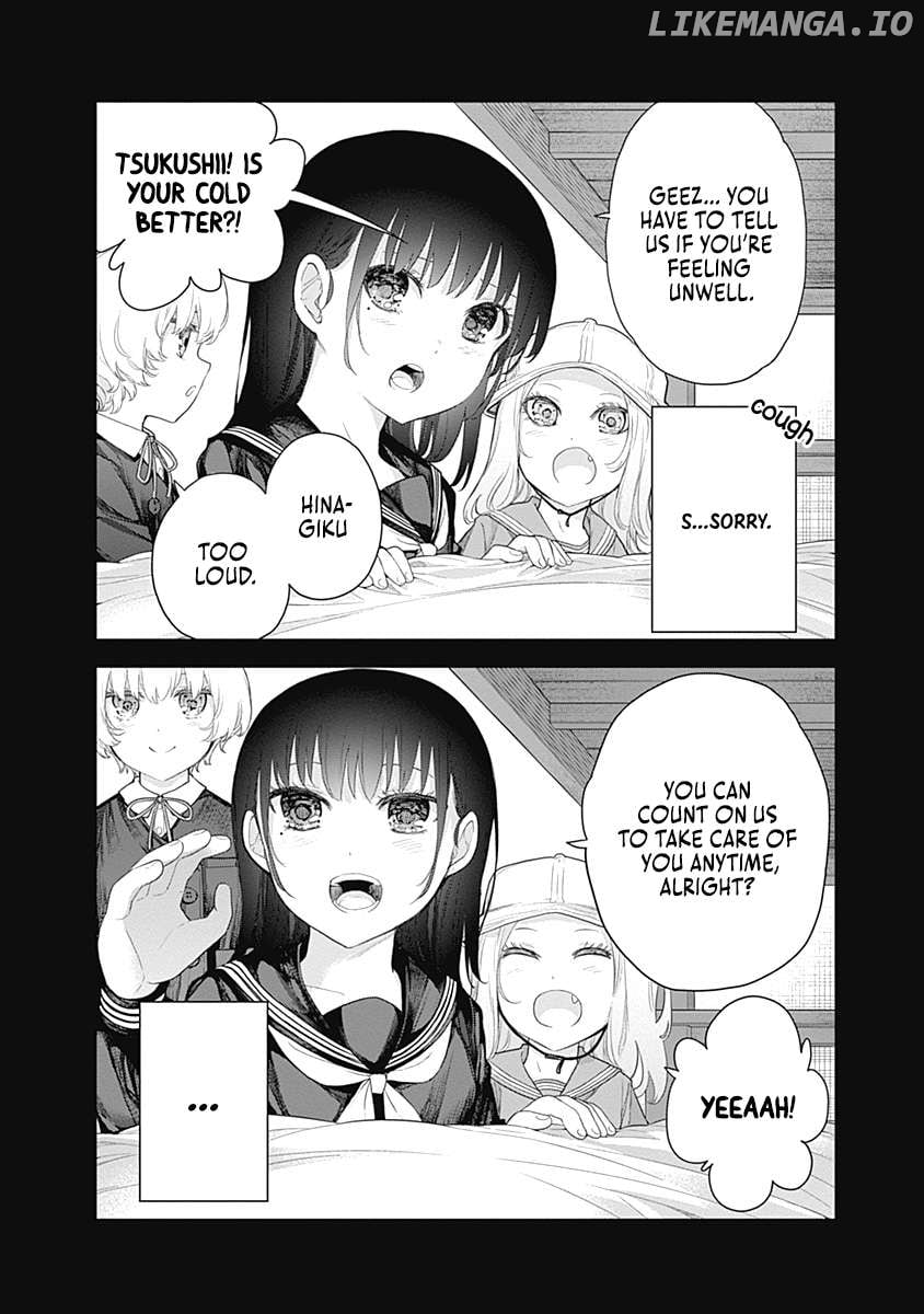 The Shikisaki Sisters Want To Be Exposed Chapter 8 - page 2
