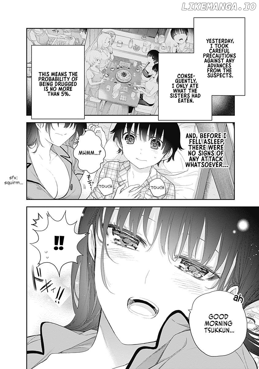 The Shikisaki Sisters Want To Be Exposed Chapter 8 - page 6