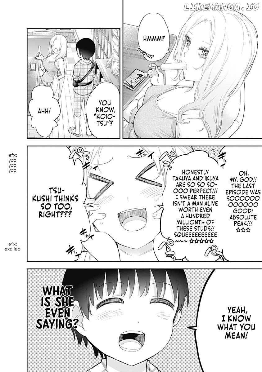 The Shikisaki Sisters Want To Be Exposed Chapter 11 - page 3