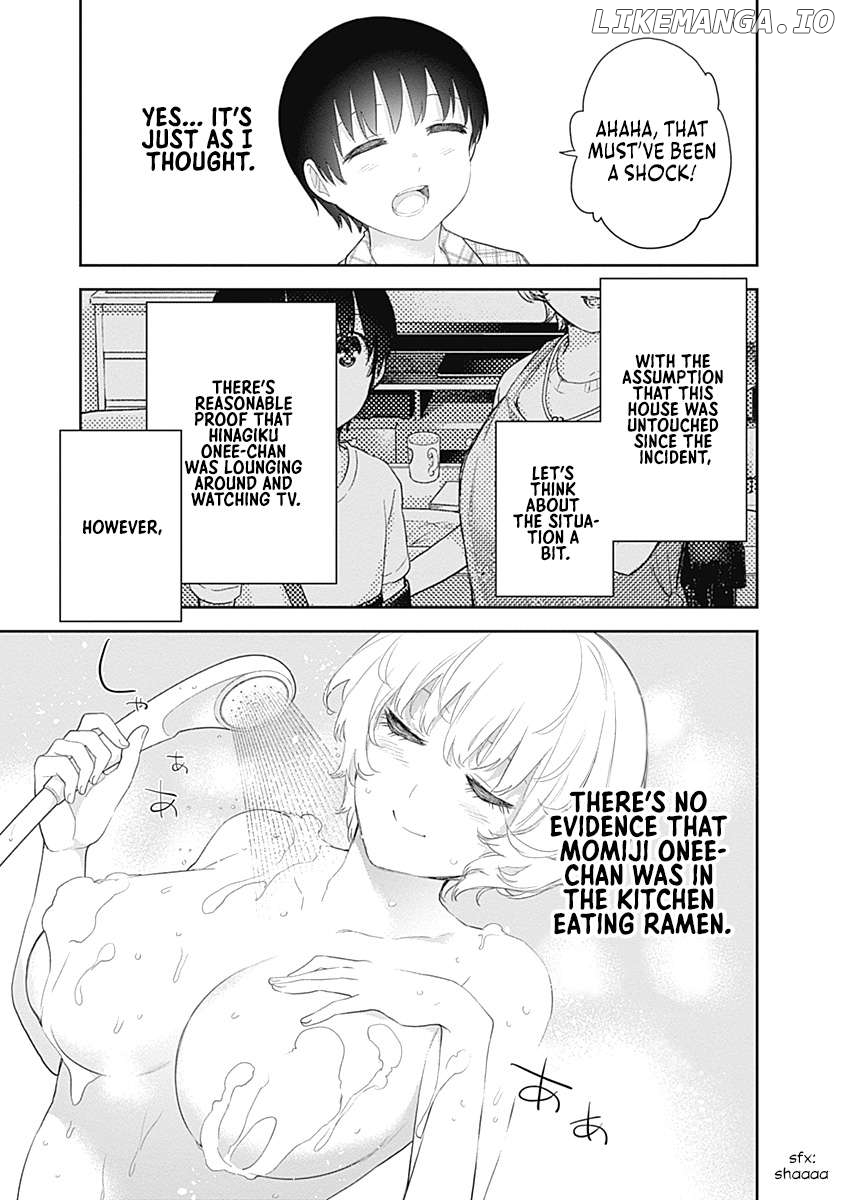The Shikisaki Sisters Want To Be Exposed Chapter 11 - page 6