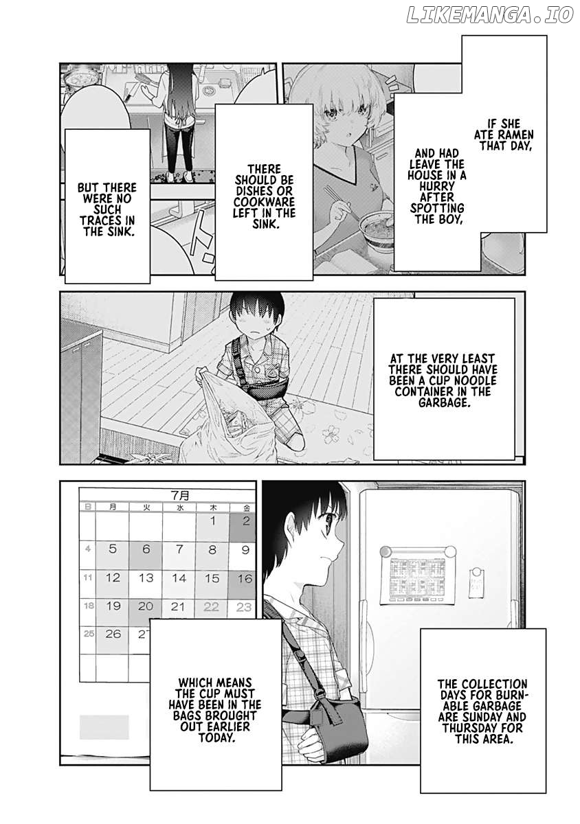 The Shikisaki Sisters Want To Be Exposed Chapter 11 - page 7