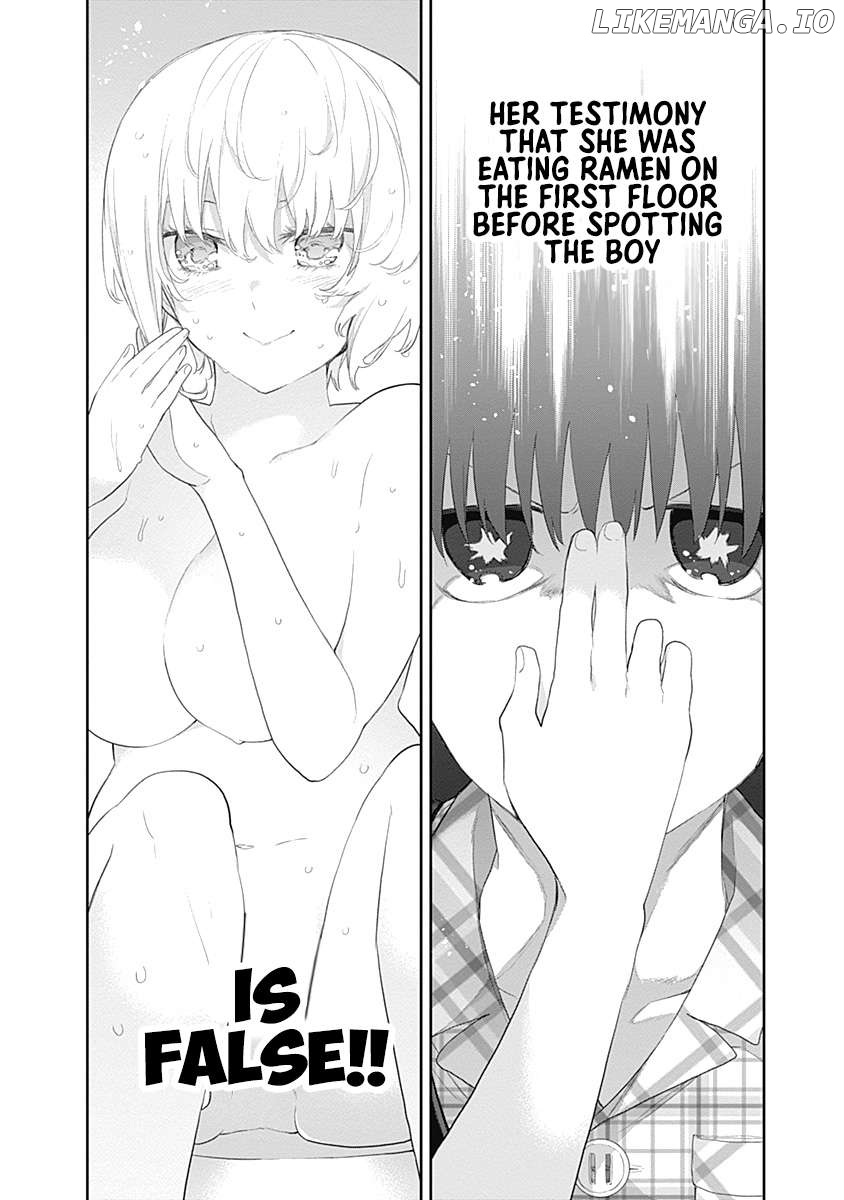 The Shikisaki Sisters Want To Be Exposed Chapter 11 - page 9