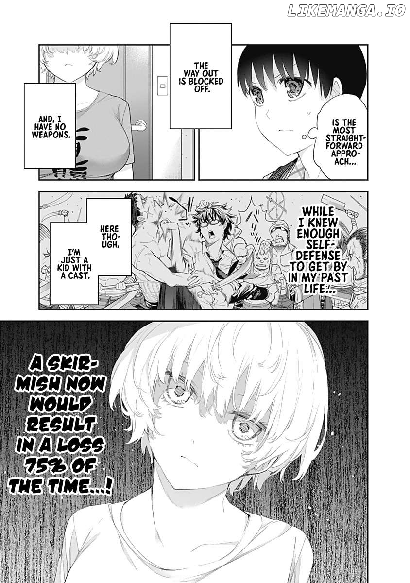 The Shikisaki Sisters Want To Be Exposed Chapter 12 - page 5
