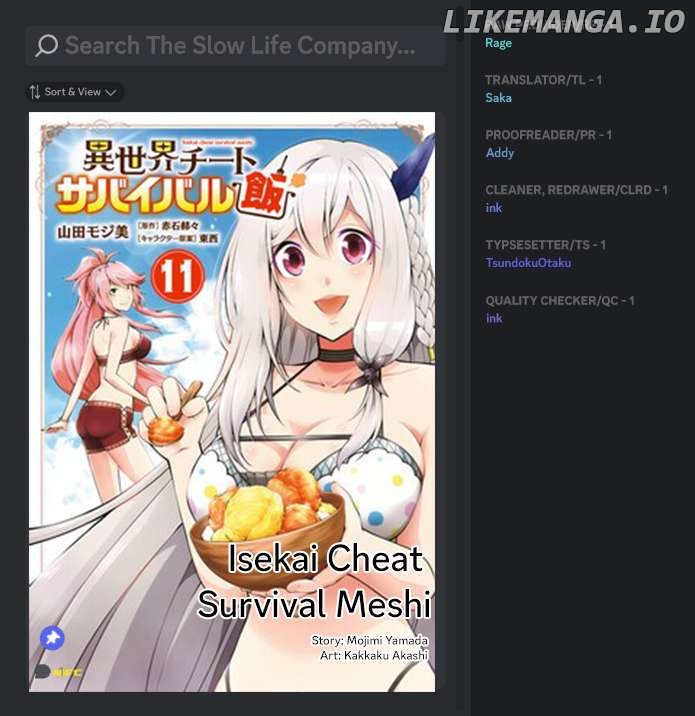 Isekai Cheat Survival Meshi Chapter 60 - page 1