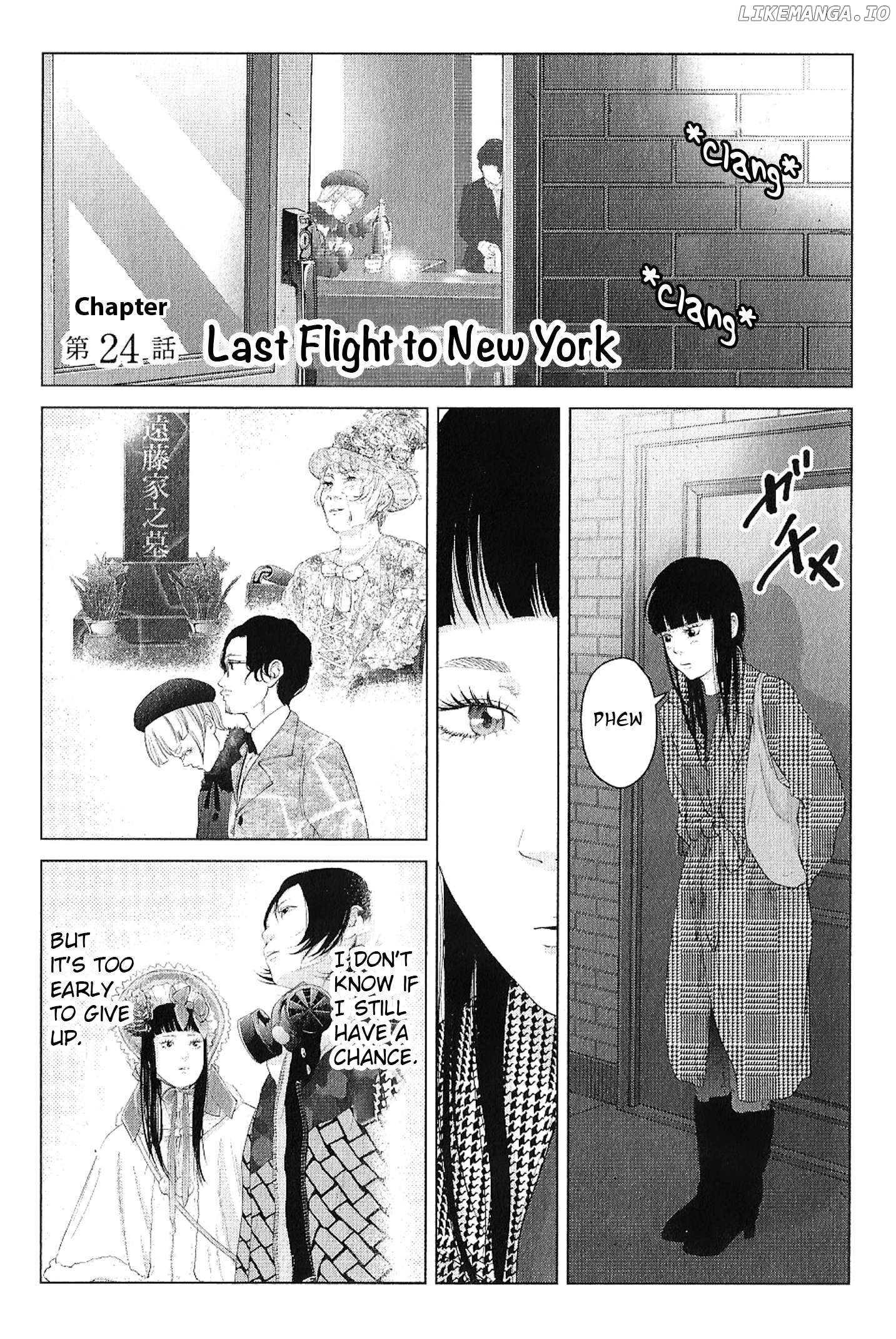 Kitai Fuku Ga Aru Chapter 24 - page 1