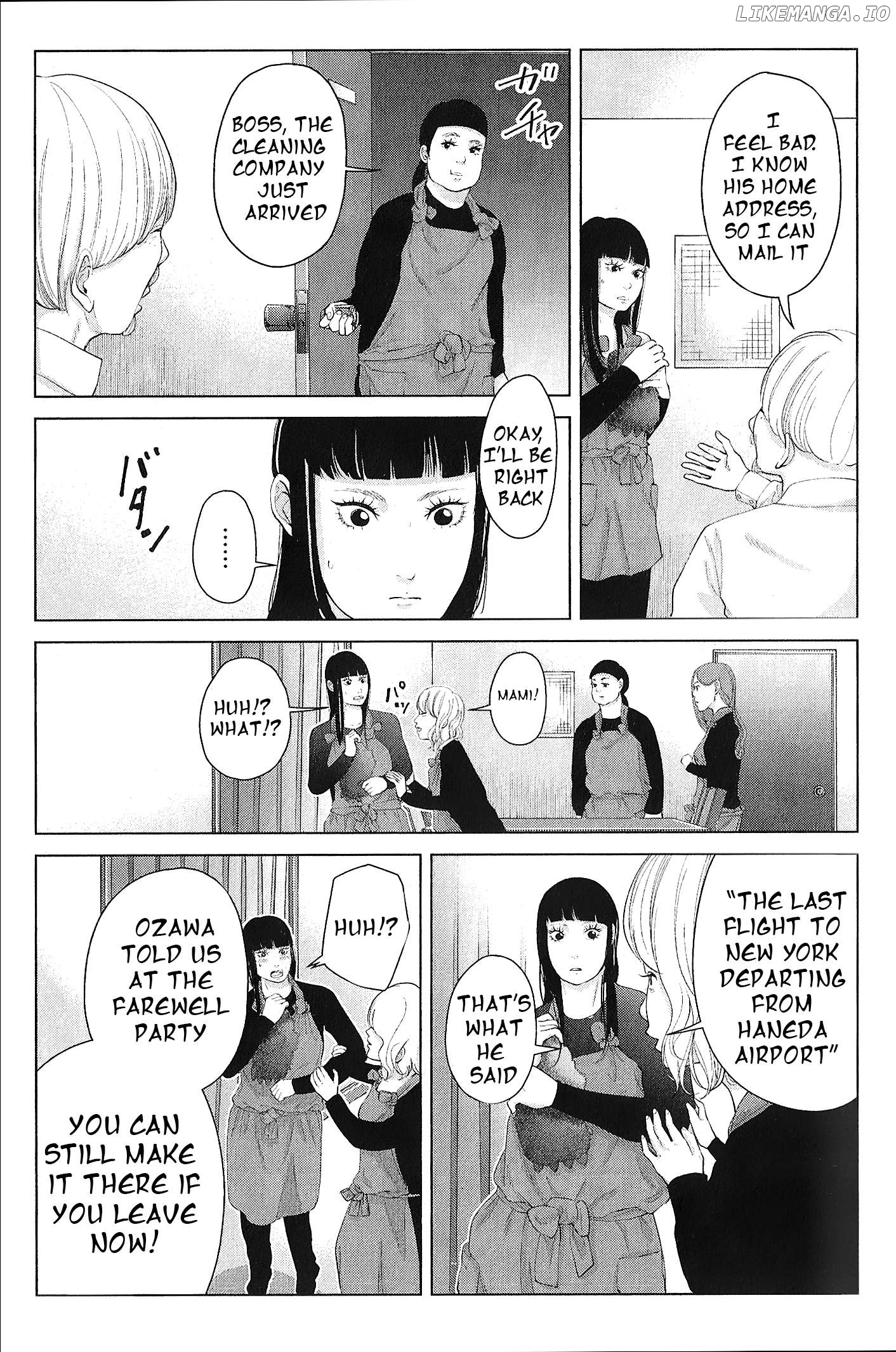 Kitai Fuku Ga Aru Chapter 24 - page 5