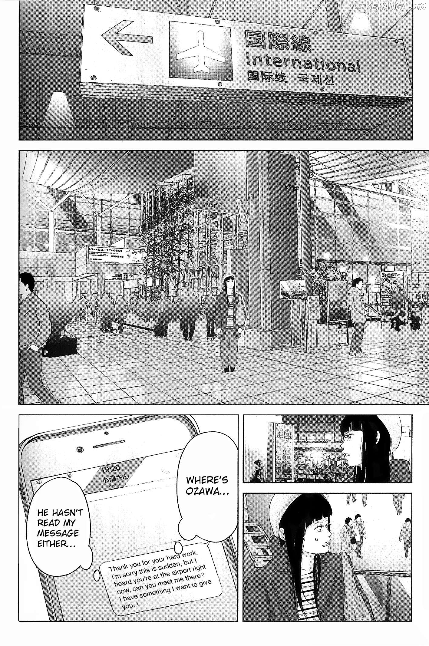 Kitai Fuku Ga Aru Chapter 24 - page 8