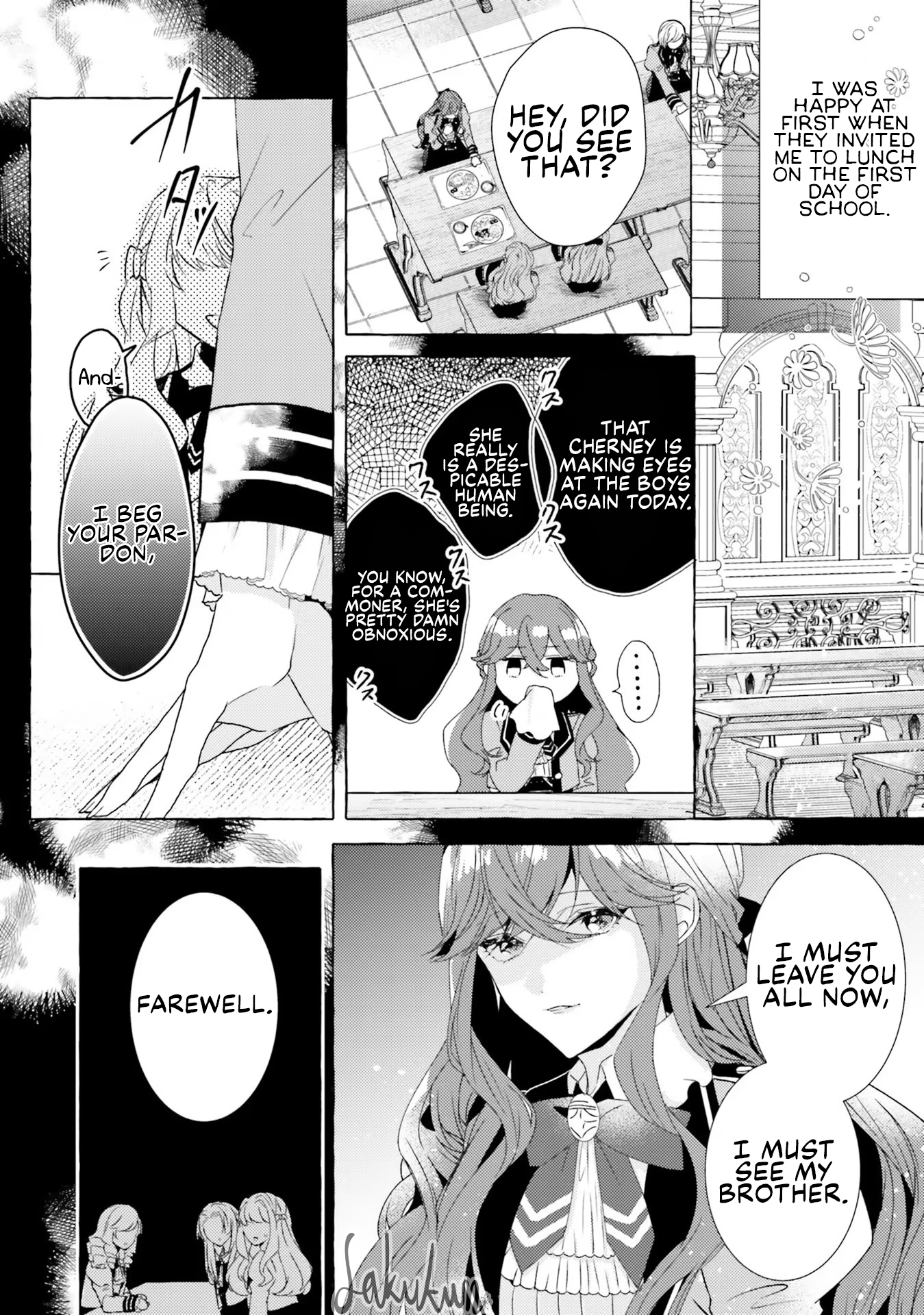 The Villainess Is Changing Her Role To A Brocon Chapter 6 - page 17