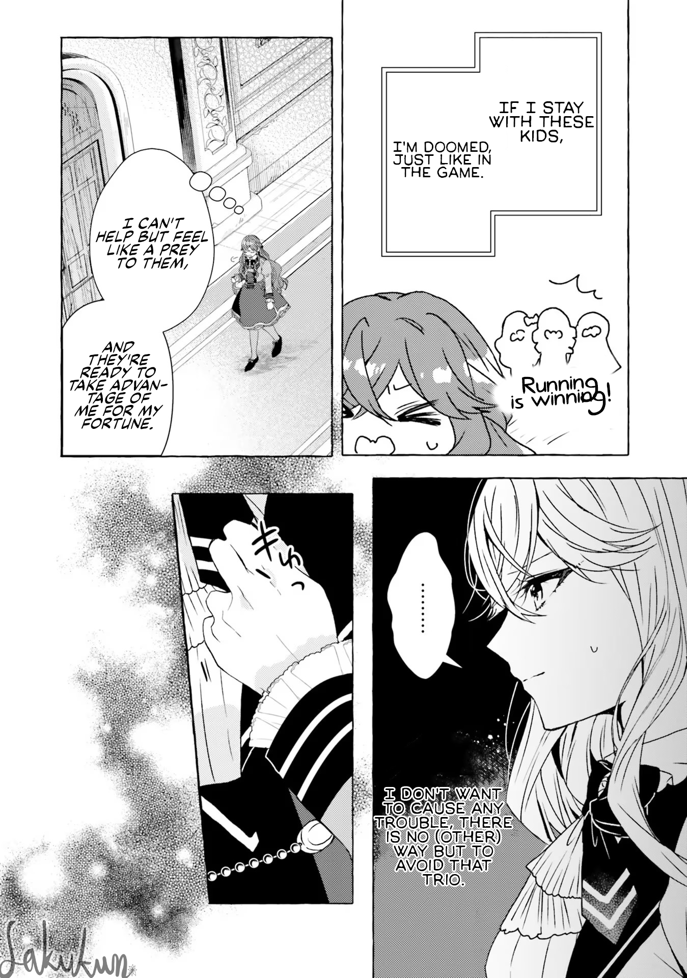 The Villainess Is Changing Her Role To A Brocon Chapter 6 - page 21
