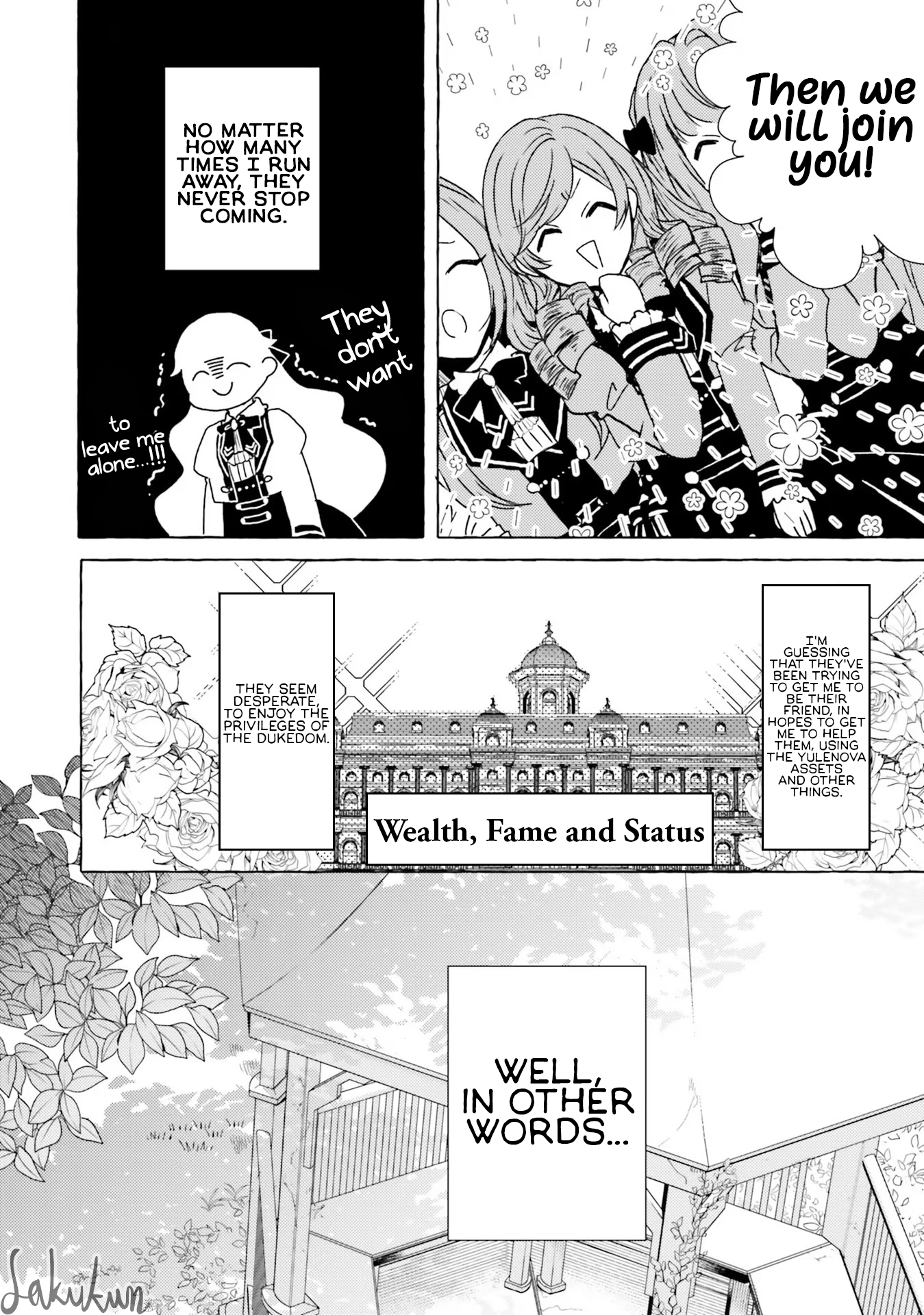 The Villainess Is Changing Her Role To A Brocon Chapter 6 - page 23