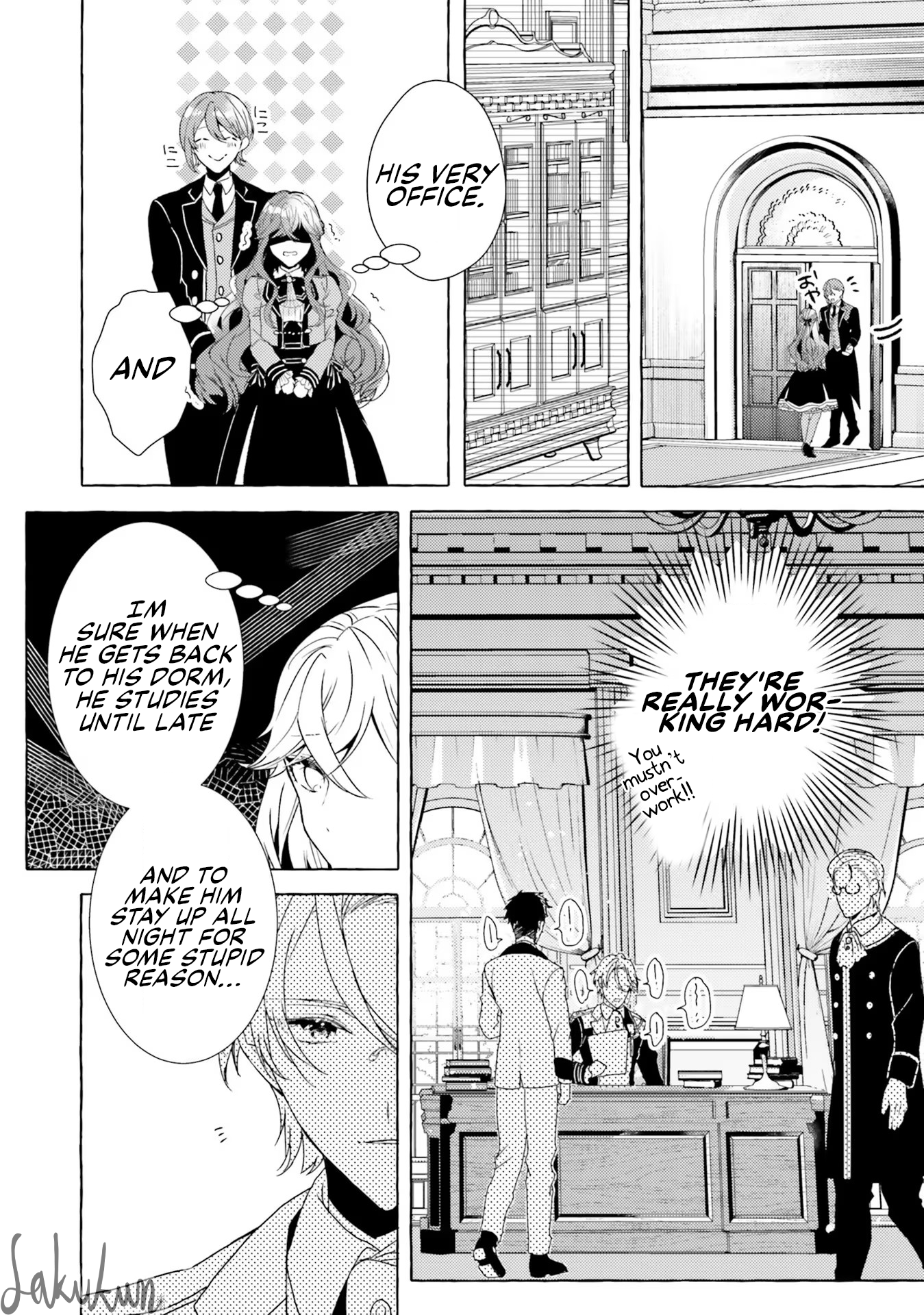 The Villainess Is Changing Her Role To A Brocon Chapter 6 - page 26
