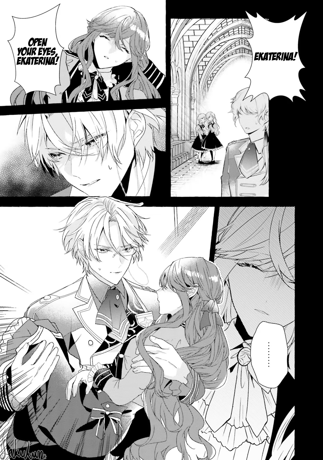The Villainess Is Changing Her Role To A Brocon Chapter 6 - page 5