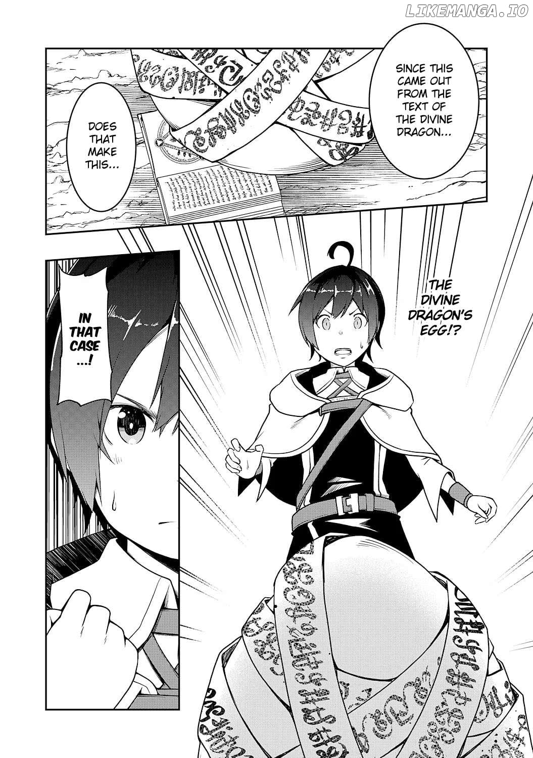 The Reincarnated Noble Who Was Exiled, Uses a Useless Skill to Rule Over Domestic Affairs~ Was Supposed to Run the Territory Freely, but Thanks to the Skill "Gacha", Ended Up Creating the Strongest Territory~ Chapter 4 - page 2