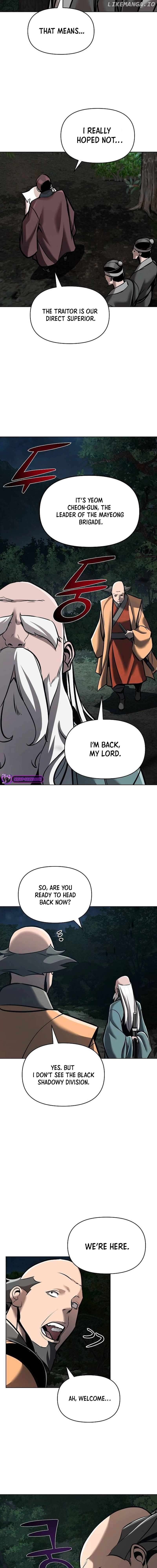 The Suspicious Boy Is One of the World's Top Ten Masters Chapter 17 - page 5