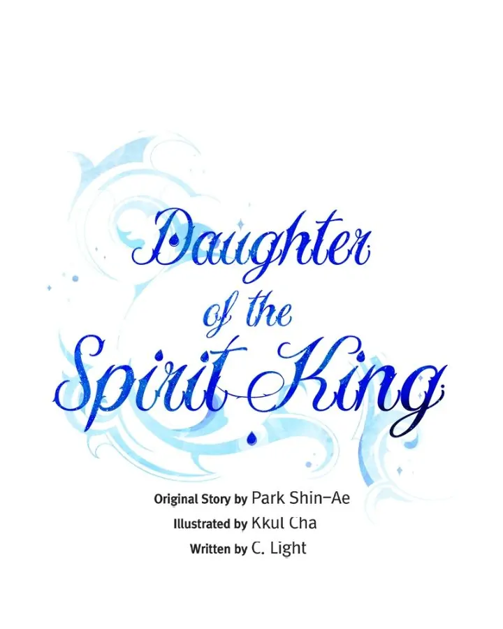 The Daughter of the Elemental King Chapter 169 - page 15