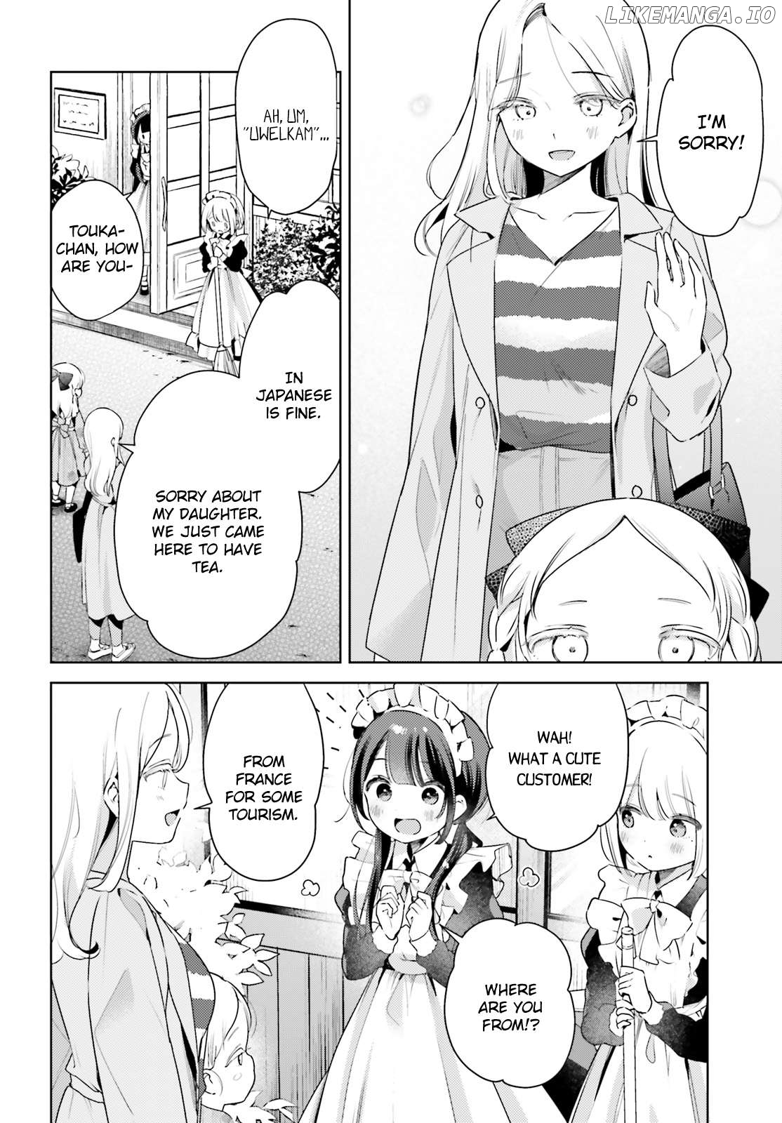 Yumemiru Maid No Tea Time Chapter 15 - page 4