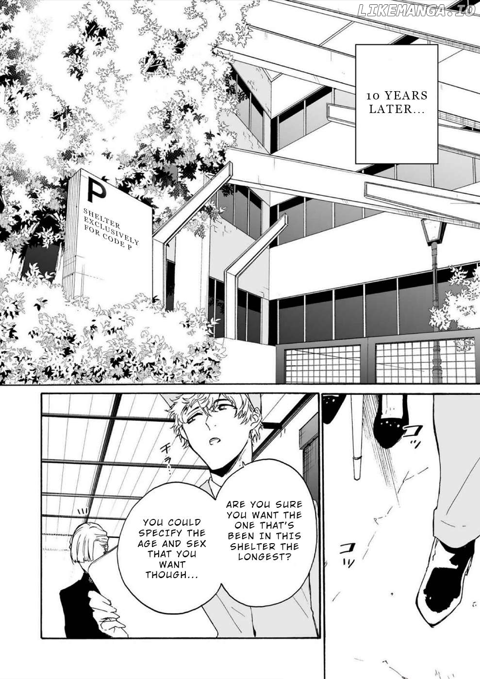 Minasama Ni Wa Jinken Ga Gozaimasen Chapter 14 - page 3