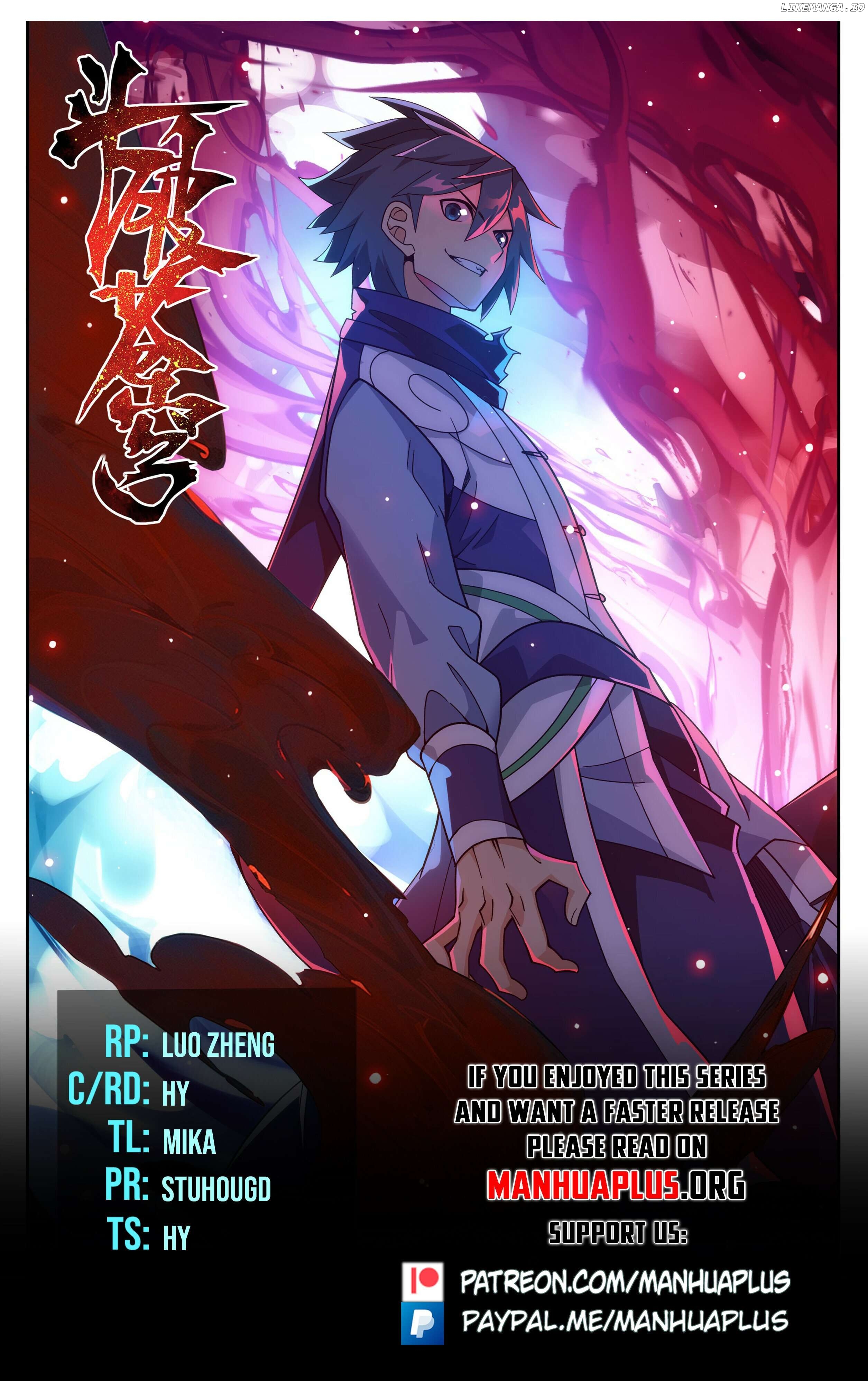Doupo Cangqiong Chapter 443 - page 1