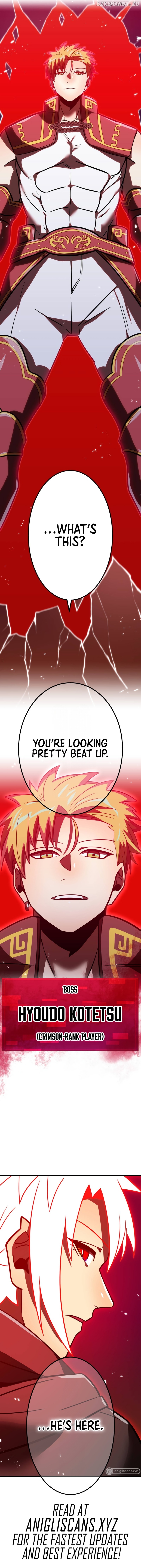 Savior of Divine Blood ~Draw Out 0.00000001% To Become the Strongest~ Chapter 80 - page 17