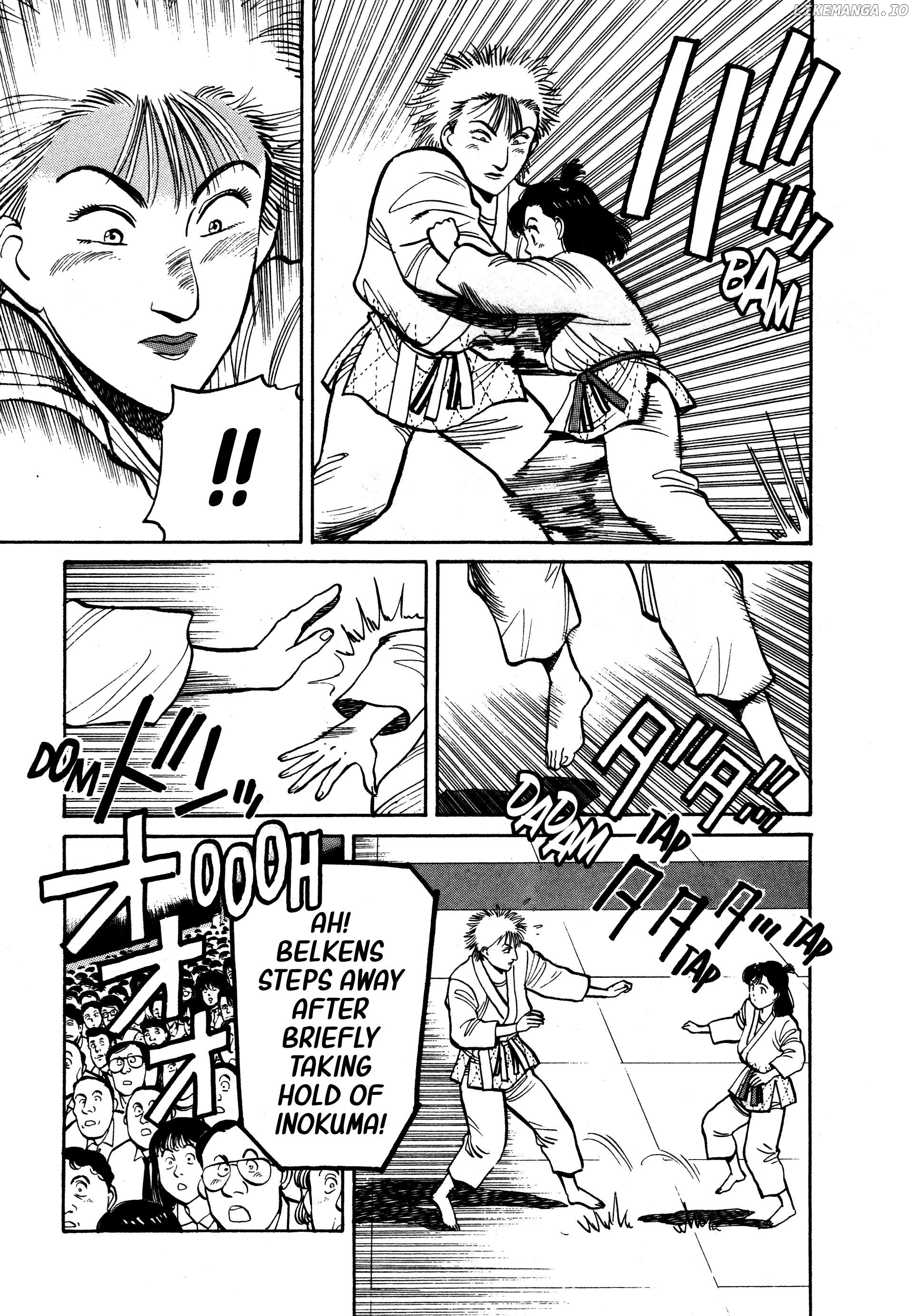 Yawara! - Manga Chapter 96 - page 11
