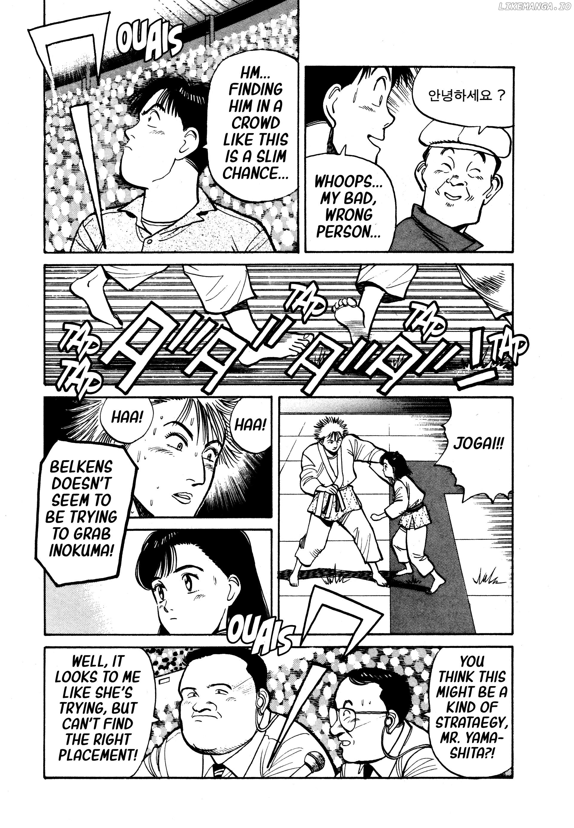 Yawara! - Manga Chapter 96 - page 13