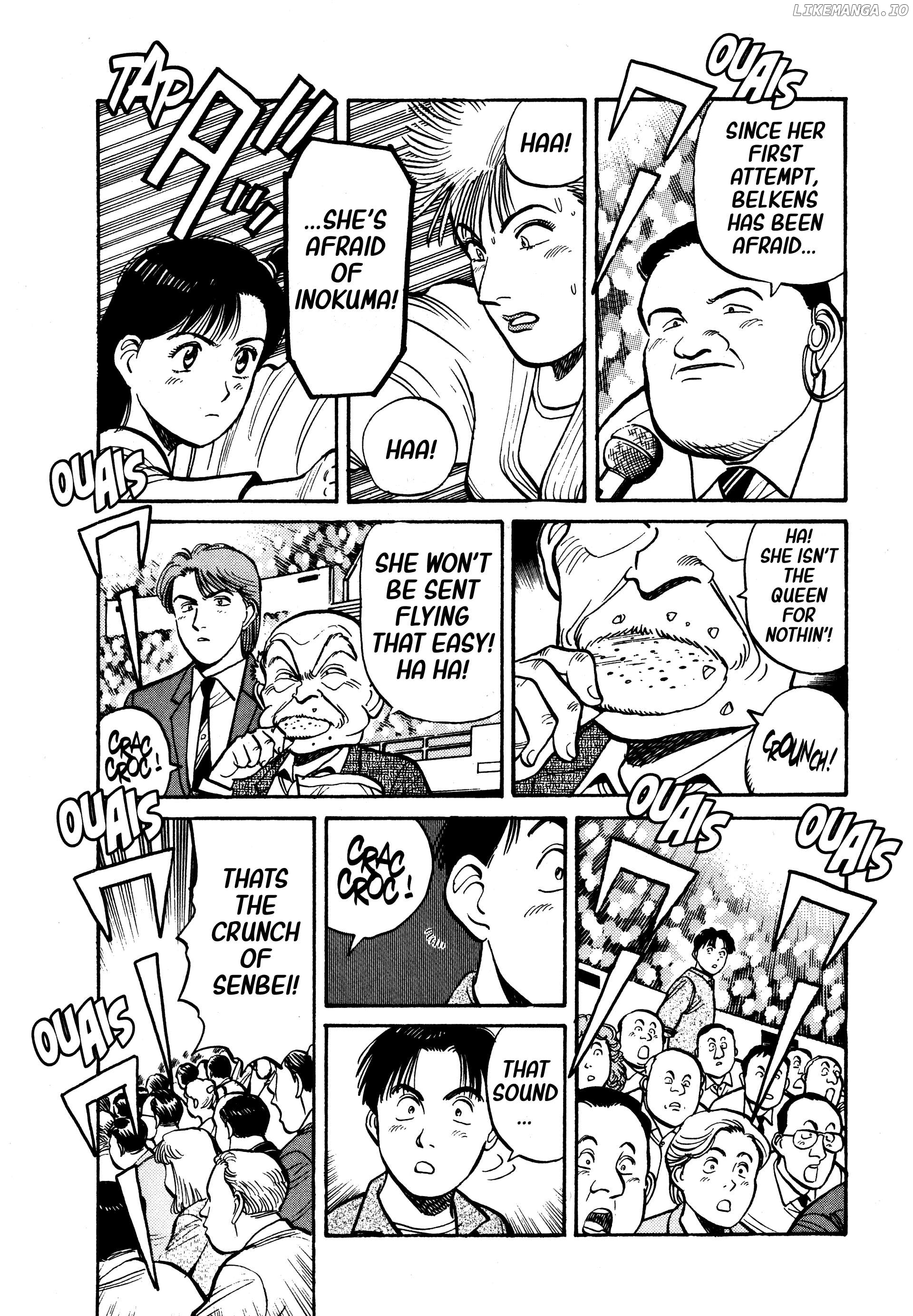 Yawara! - Manga Chapter 96 - page 14
