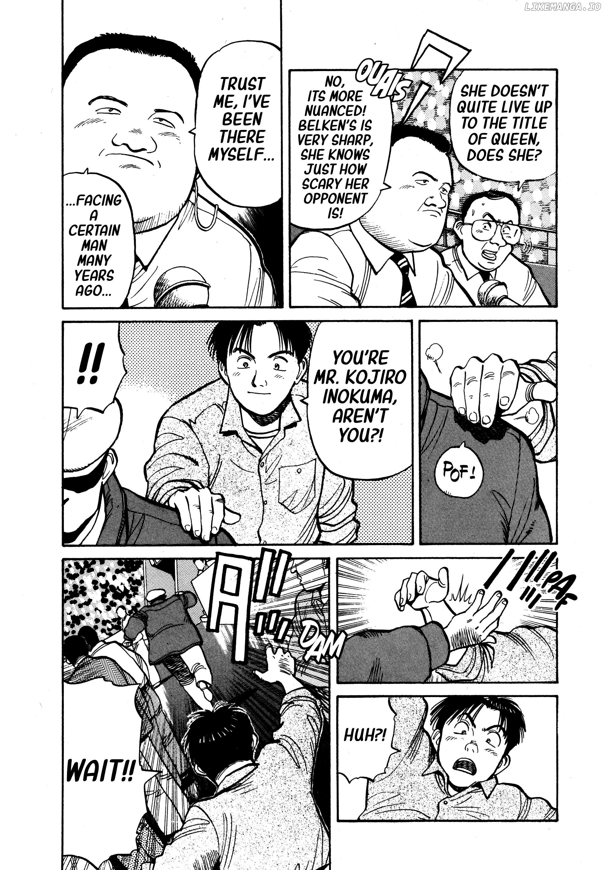 Yawara! - Manga Chapter 96 - page 16