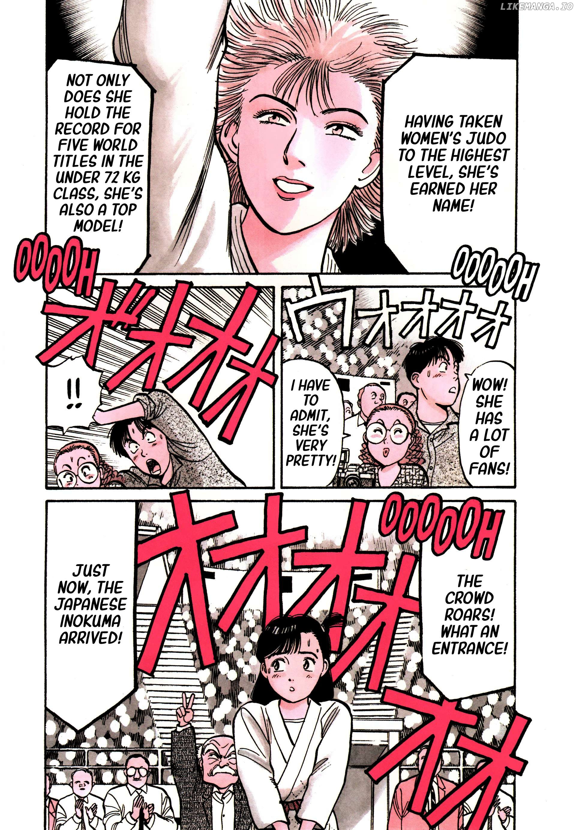 Yawara! - Manga Chapter 96 - page 3